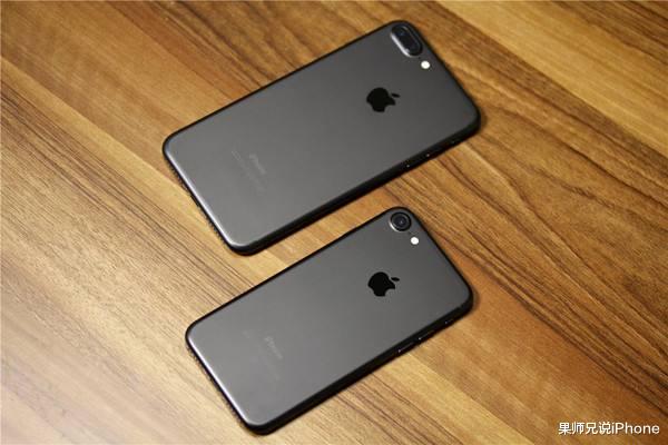 iphone7冒险升级ios13 3 确实流畅 但缺点也不少 科技资讯 娱乐新闻网