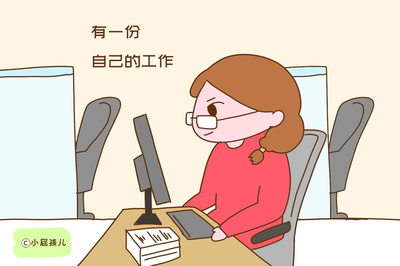 生活幸福的宝妈，这几种外在表现很明显，旁人一看便知