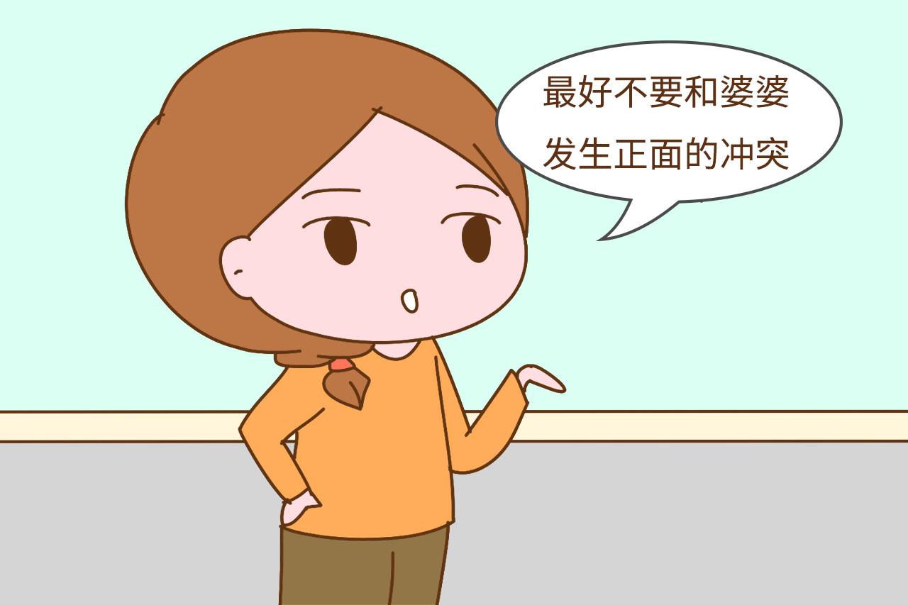 遇到这几种婆婆，婚后生活注定很难熬，最好躲得远远的