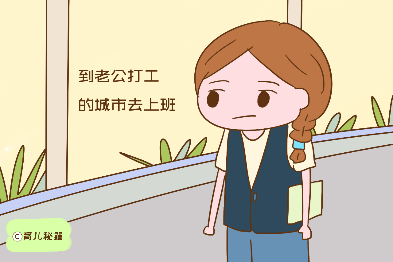 孩子是早生好还是晚生好？过来人说，选择不同人生不同
