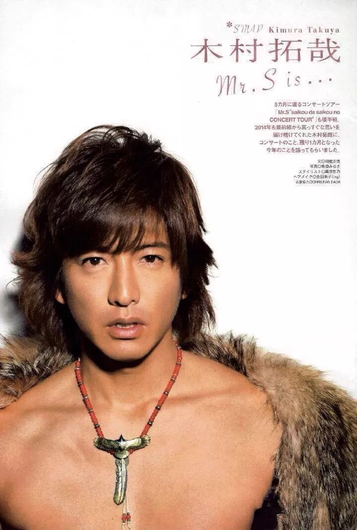 被许知远误读的男人 木村拓哉 娱乐资讯 娱乐新闻网