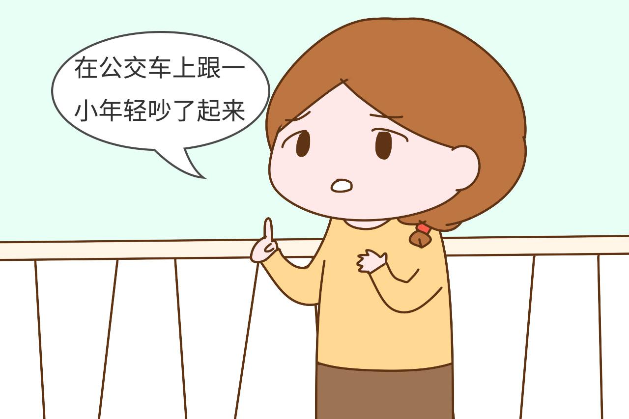 怀孕后, 孕妈这4种行为会让老公很反感, 聪明的别自讨苦吃