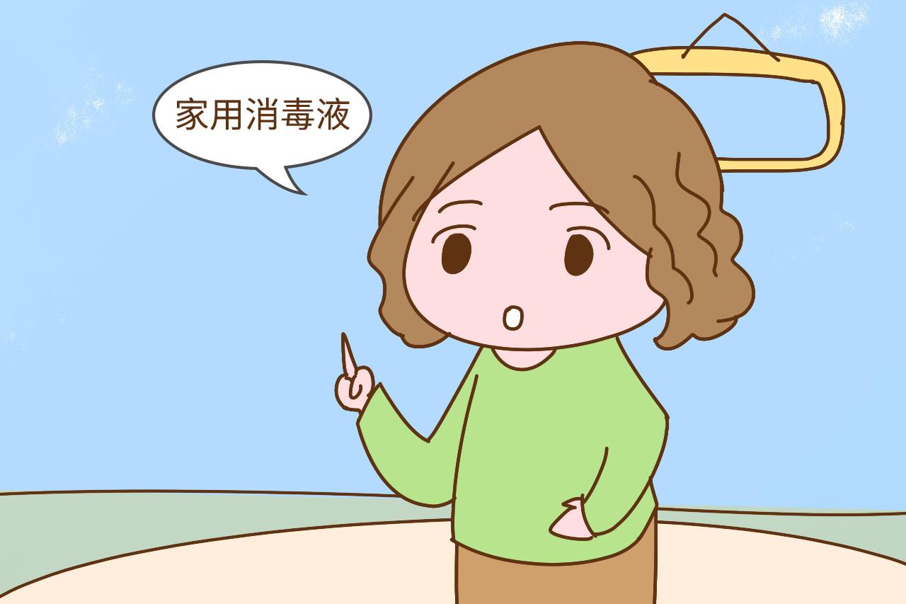 怀孕后, 这几种家庭常见物品不能留, 留下就是“祸患”