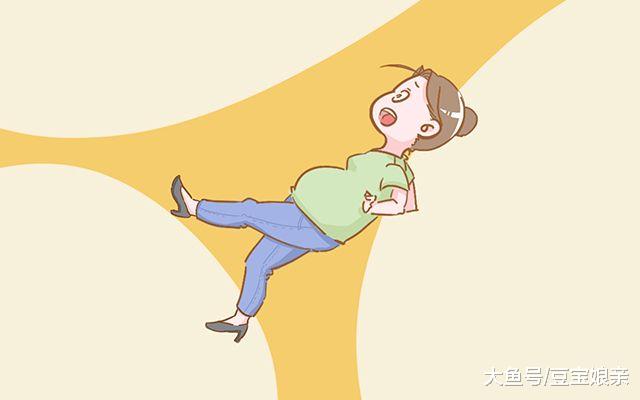 如何减轻孕期身体负担?孕妈可以提前备好这4样物品