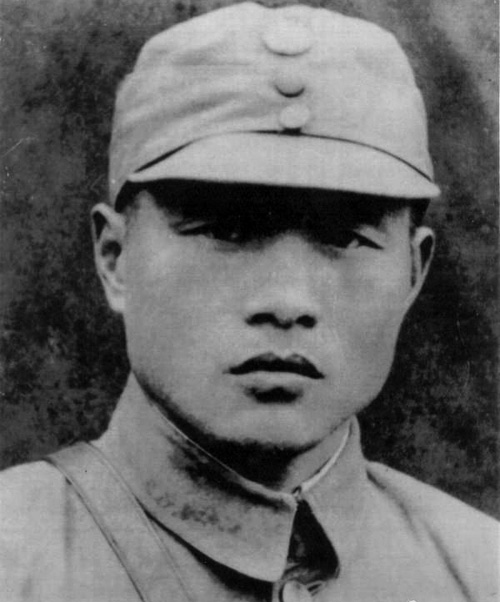 【血沃中华】1943年12月1