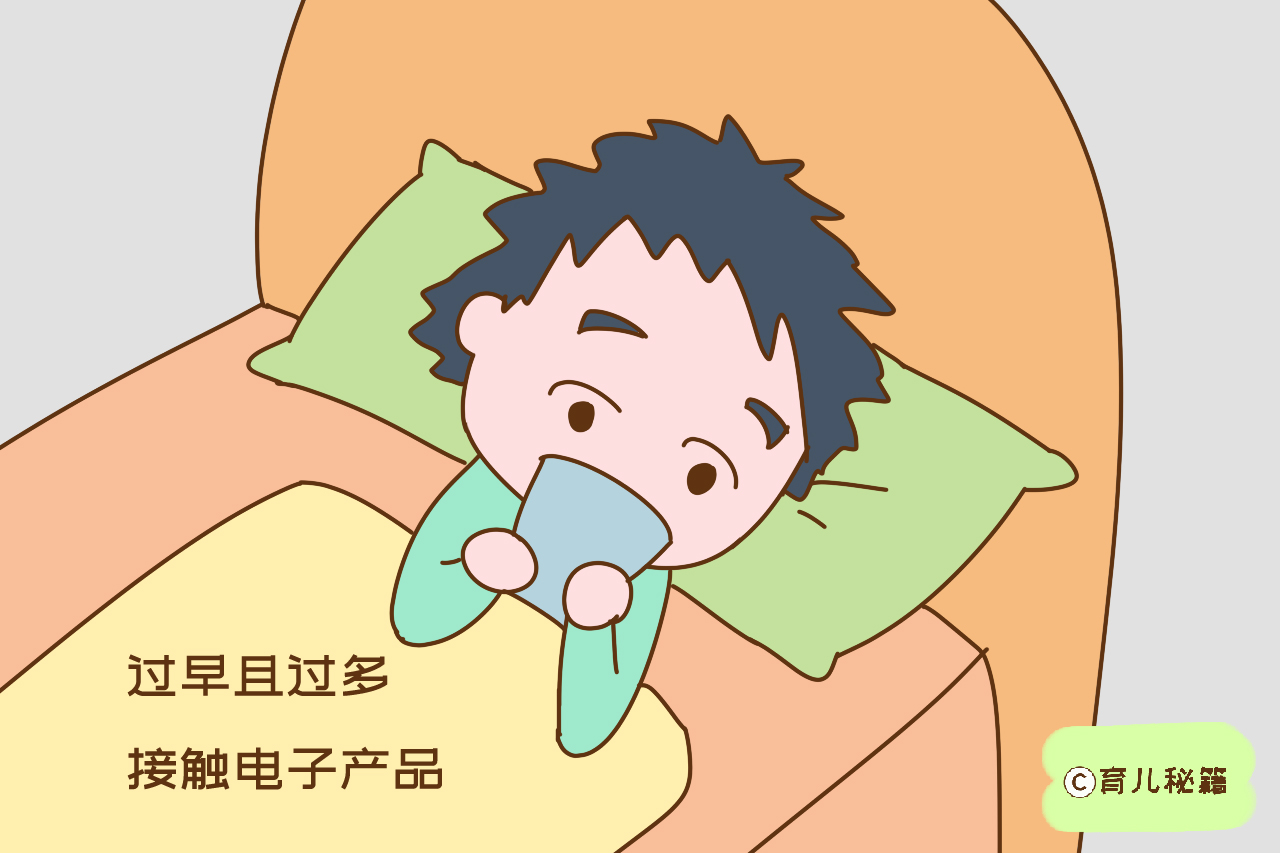 为什么现在近视的孩子越来越多？这些原因，家长要心里有数