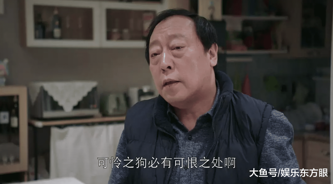 《都挺好》中的苏大强,你留意没?其实他就是我们身边人