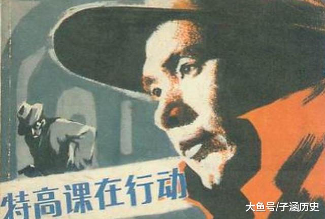 一日本战犯逃狱遁脱,死时了5个字,那所牢狱再也出人敢逃狱!