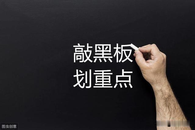 西安市事业单位招聘笔试本周日举行 这些提醒事项一定要看