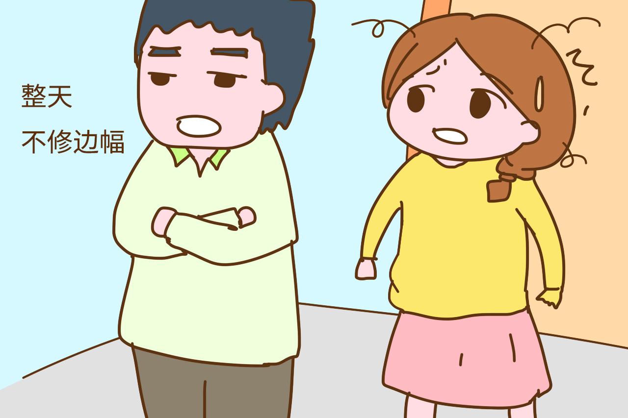 生完孩子, 男人对老婆这3种行为很心累, 中了的家庭难幸福
