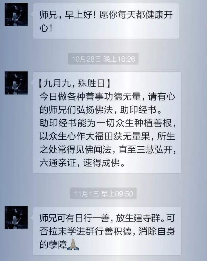 娱乐新闻网