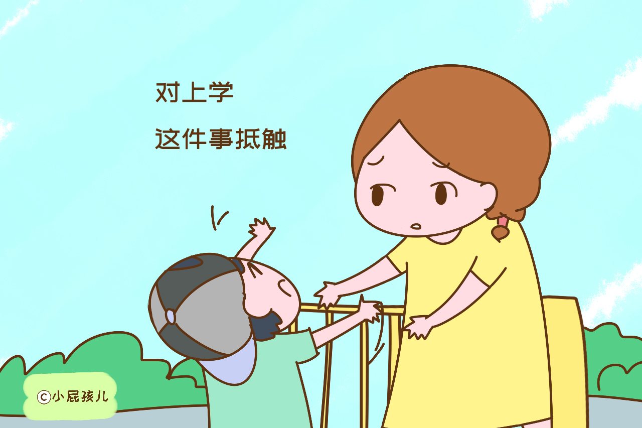 为啥有些孩子学什么都快，就是学习不行？原因很简单