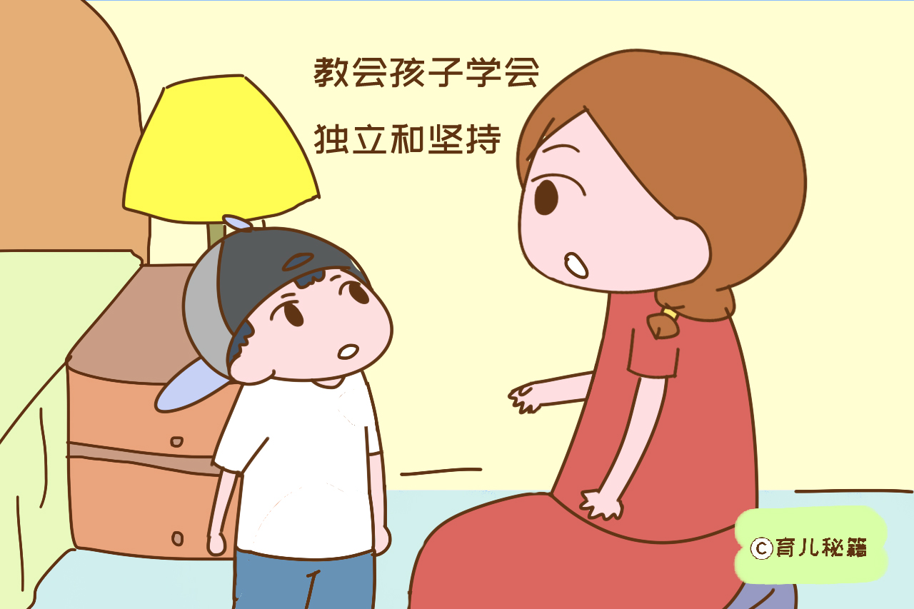 父母尽早明白这3个育儿道理，孩子才能健康成长，越来越优秀