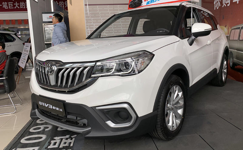 2020款华晨中华V3上市，售