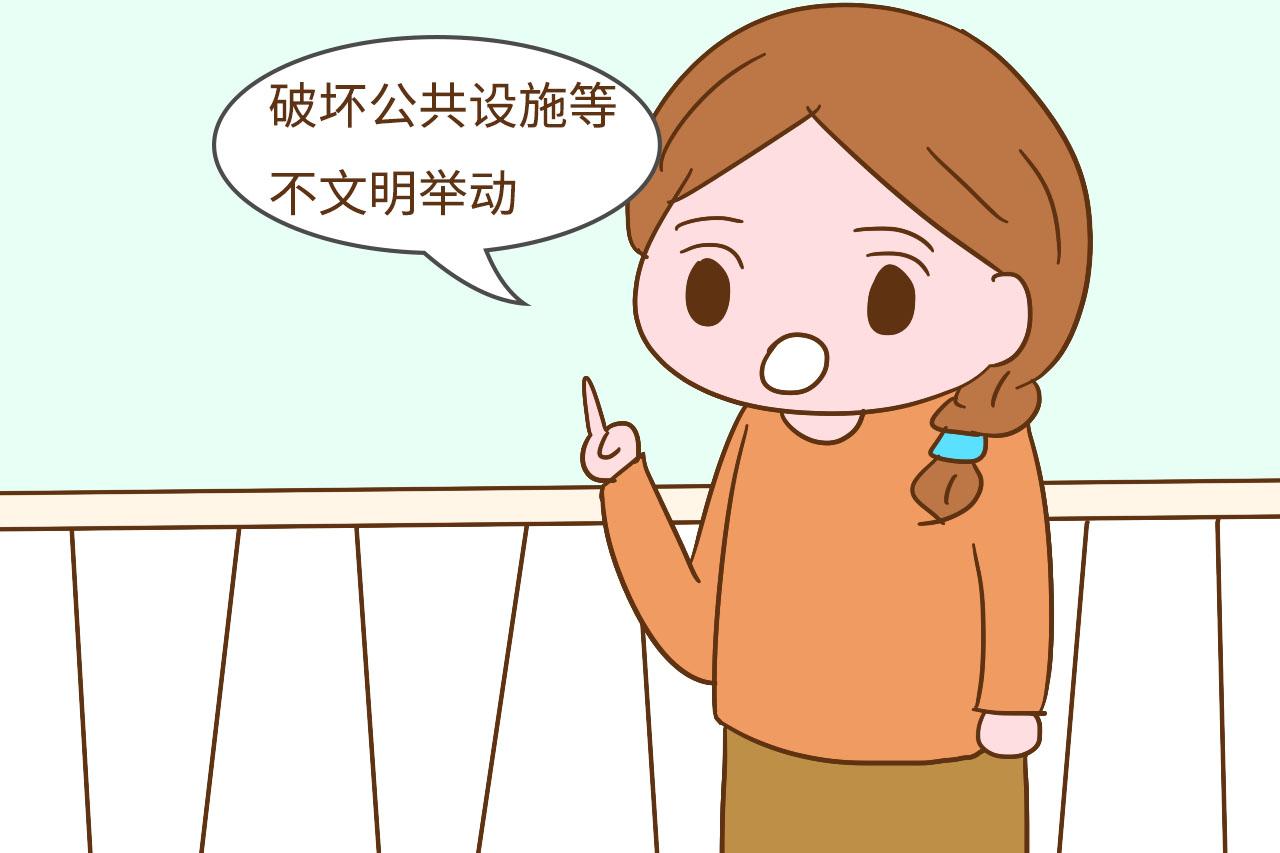 真正活得高级的父母, 从不会当着孩子面, 做出这几种“败类”行为