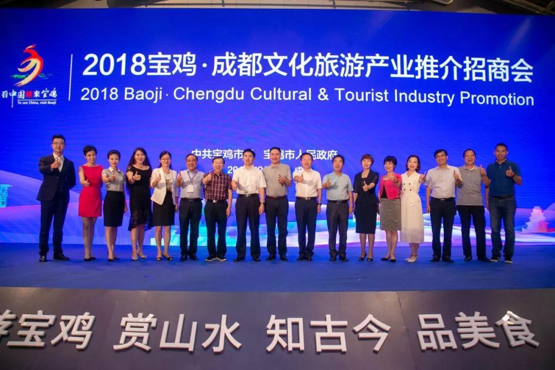 天台农商银行2019校招_2019成都招商会_2019年省丹中初二提招时间