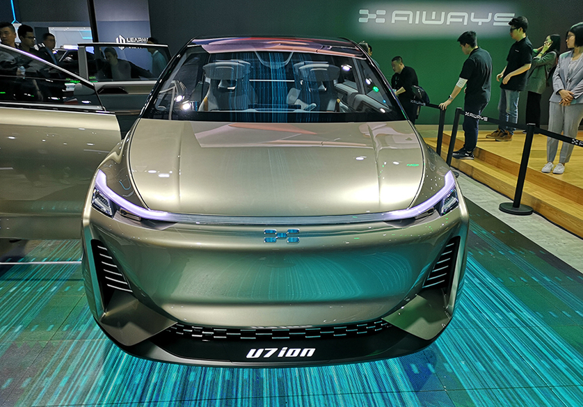 爱驰U7量产版车型将在2021