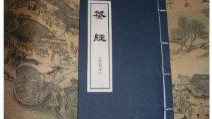 喝个茶也能遇见鬼，奇了！