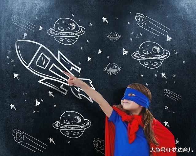 孩子启齿胡说八道,别急着阻拦,道不定下一个爱果斯坦便是您家娃