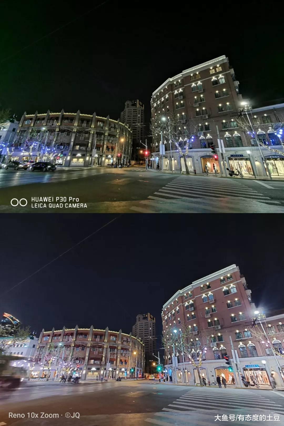 华为 P30 Pro 和 OPPO Reno,哪款的相机机能对照强?