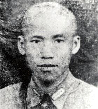 【血沃中华】1943年11月，