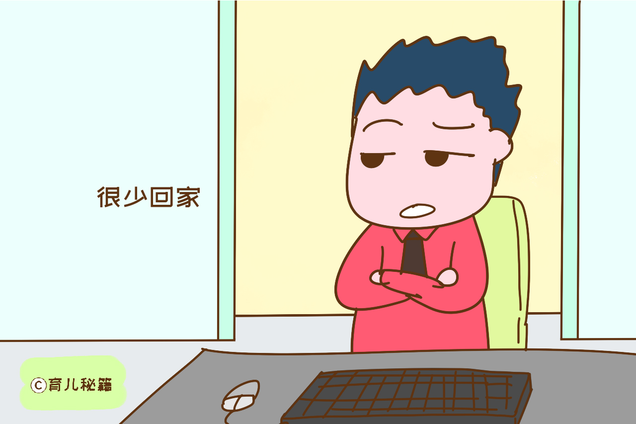成绩差的孩子是报恩的，成绩好的反而是过路的？其实这话很科学