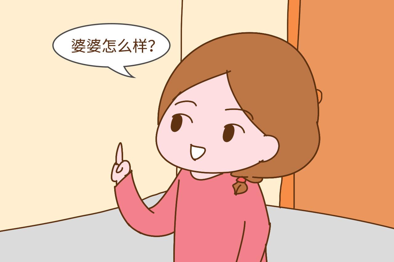 热播剧《知否》不白追，嫁人前这几点考虑不周到，婚后日子不好过