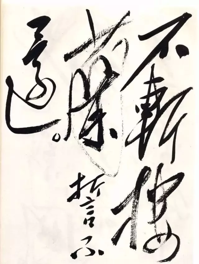 娱乐新闻