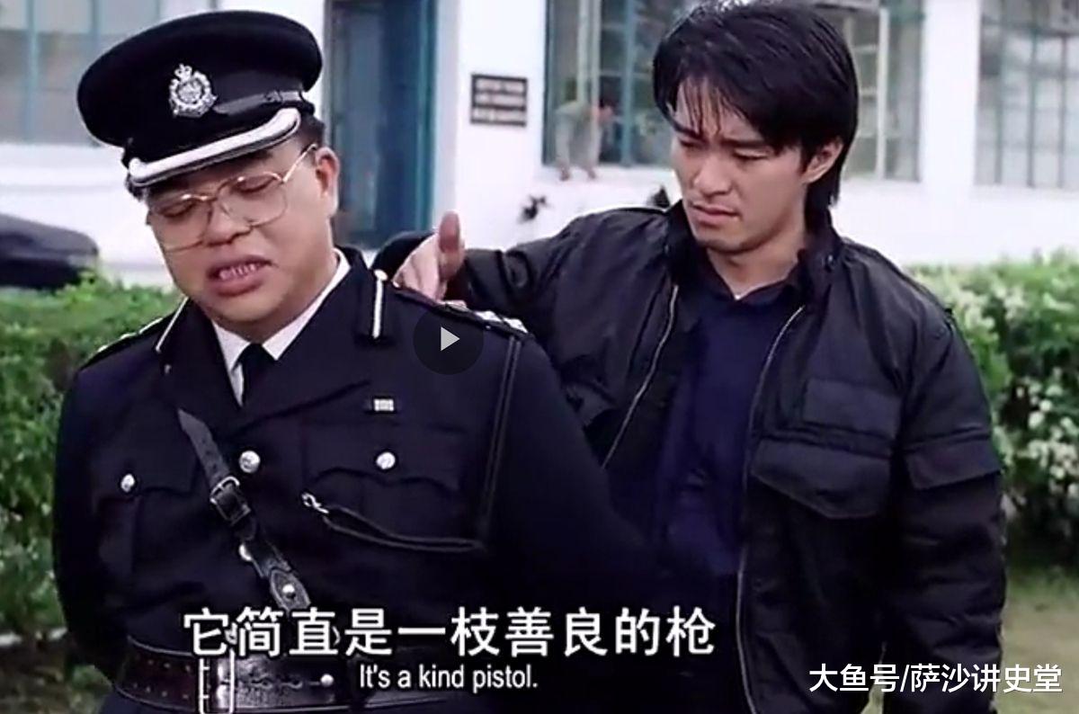 它是一支善良之枪还是经典之枪 05式警用9毫米转轮手枪 军事资讯 娱乐新闻网