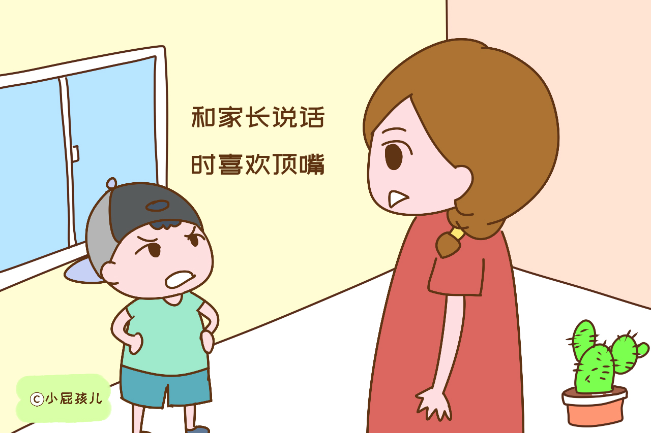 孩子在这些事上表现得越难搞，长大可能越有出息，家长别乱发脾气