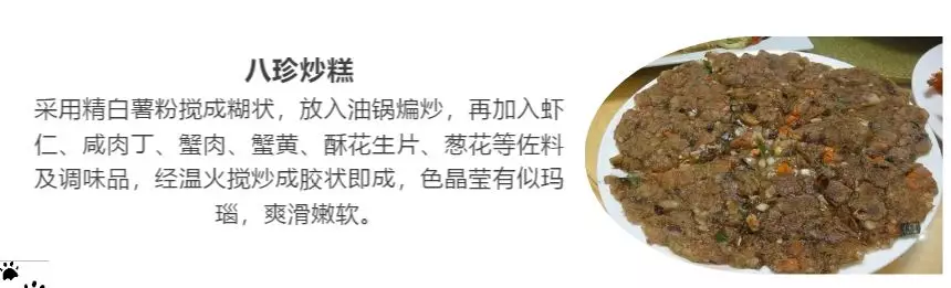 仄潭戚忙之旅