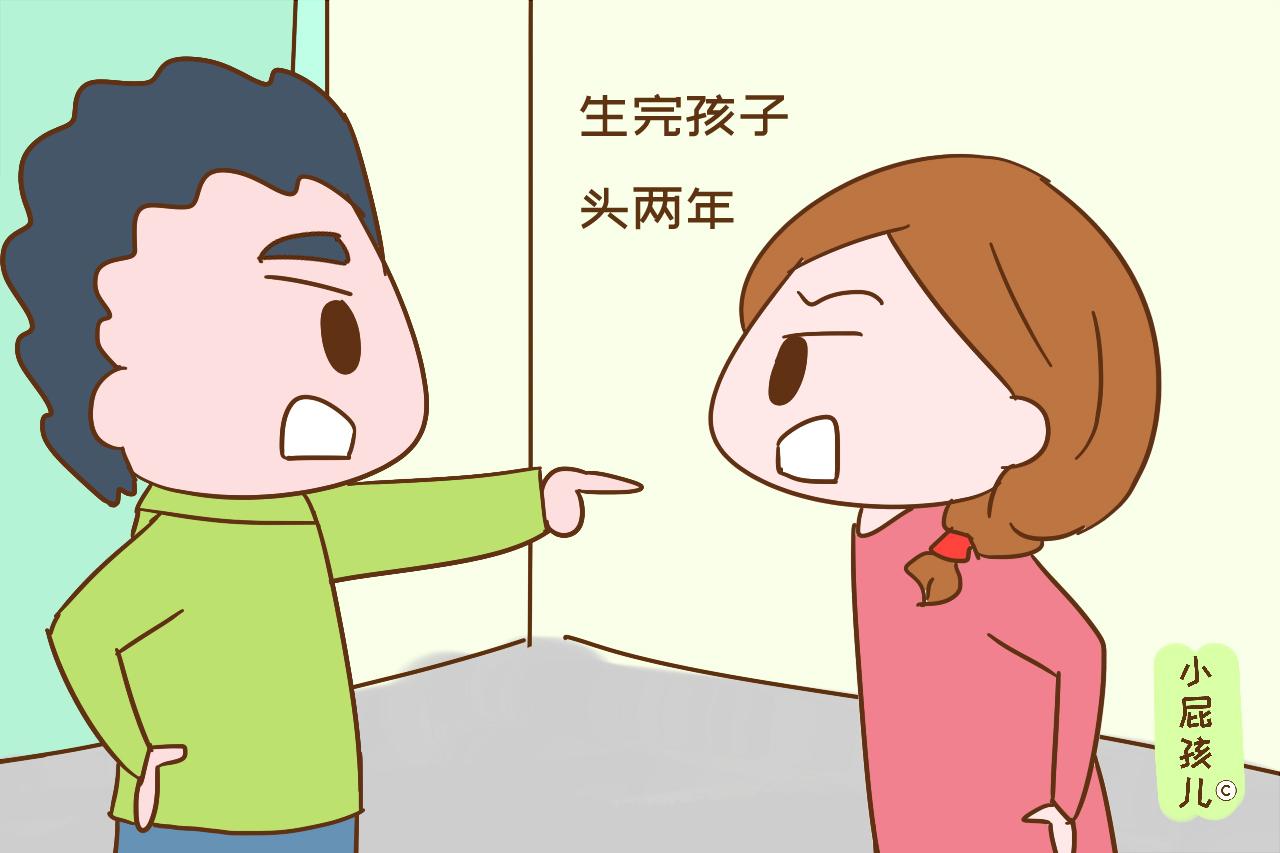 婚姻中最考验感情的几个阶段，跨过家庭美满，跨不过两人早晚散伙