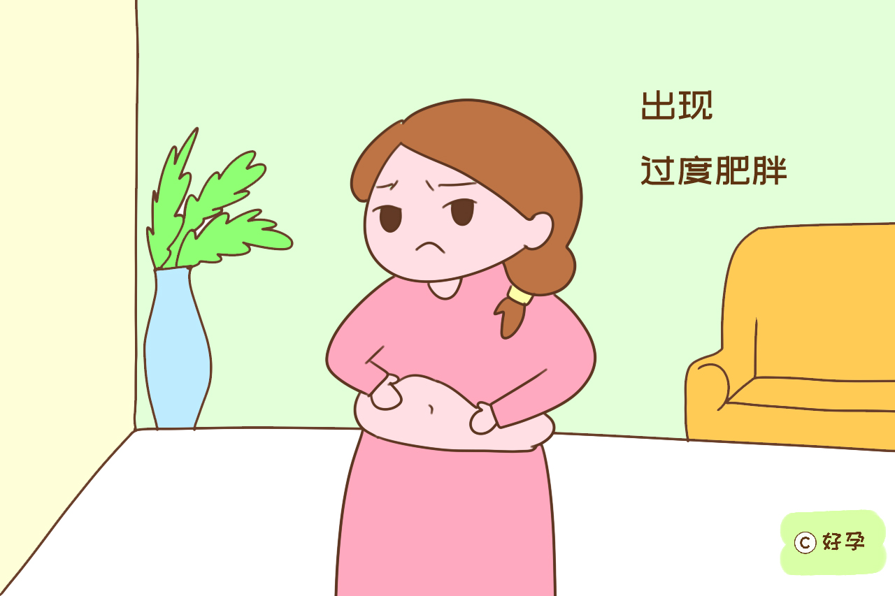生育能力不强的女人，大多有这些表现，一个都没中的很幸运