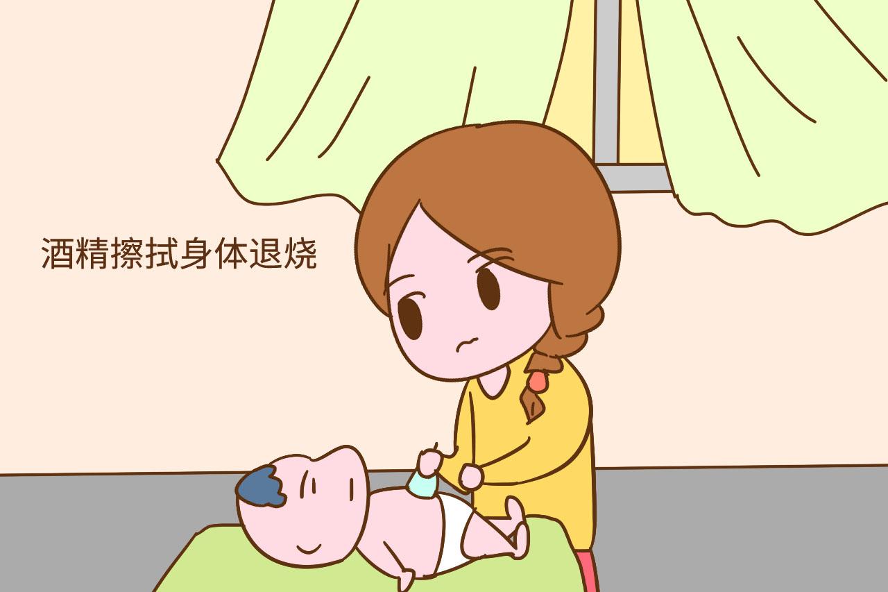 这几种常见的退烧方法,不能随便用在孩子身上,存在很大风险