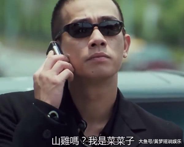 都在演痞子,易烊千玺五成像,张一山七成像,而他天生一副混混样
