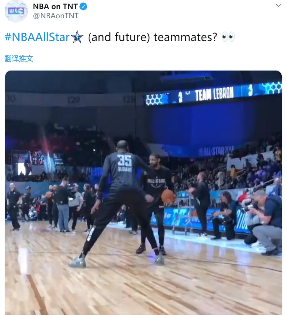 TNT晒出欧文和杜兰特赛前再一