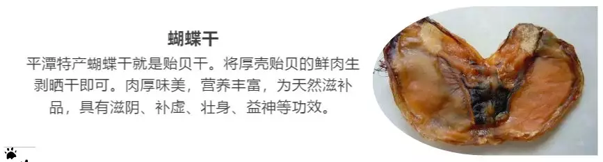 仄潭戚忙之旅