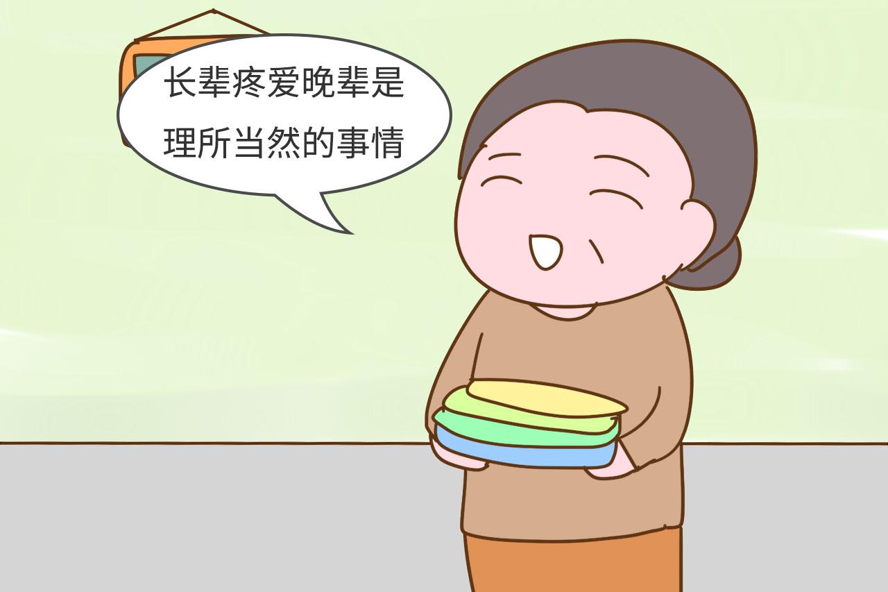 孙子和孙女哪个更好? 老人这样回答, 全家人都为她点赞