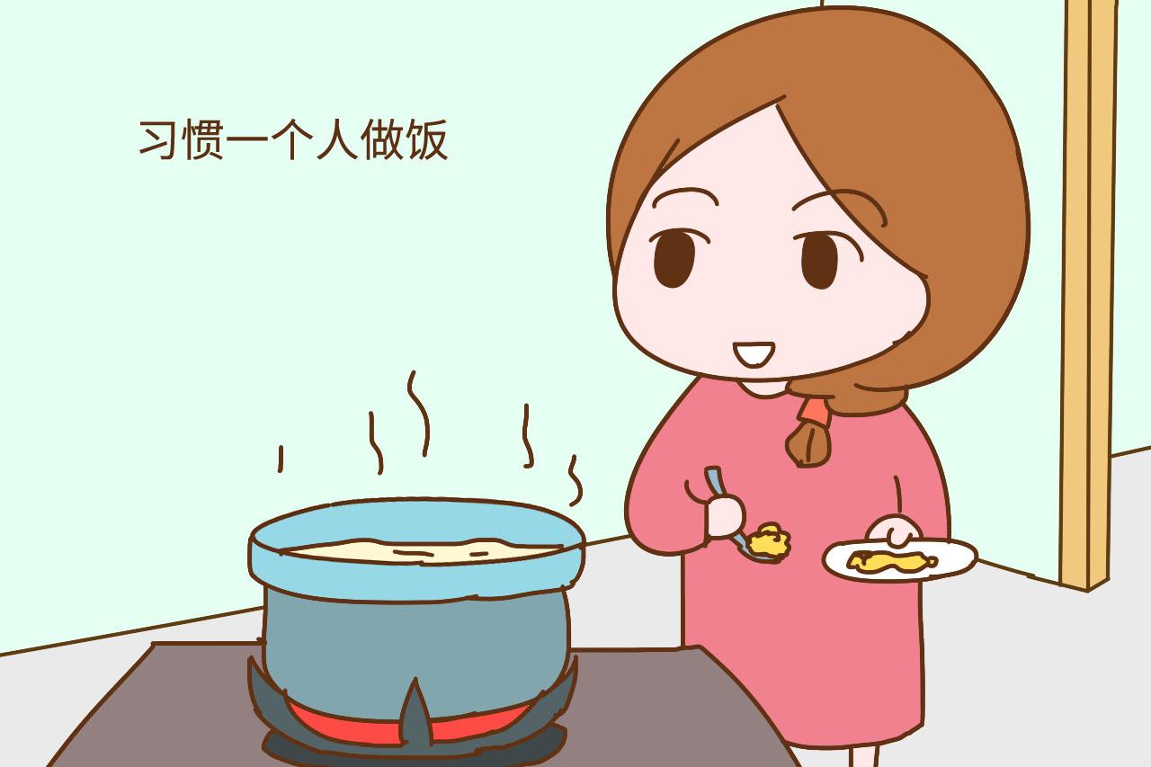 被老公当保姆使唤的女人，都习惯了做这几件事，吃苦受累不讨好