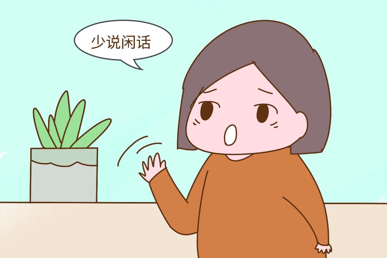 婆婆做好这几件事，婆媳关系不会差，可惜做到的人太少