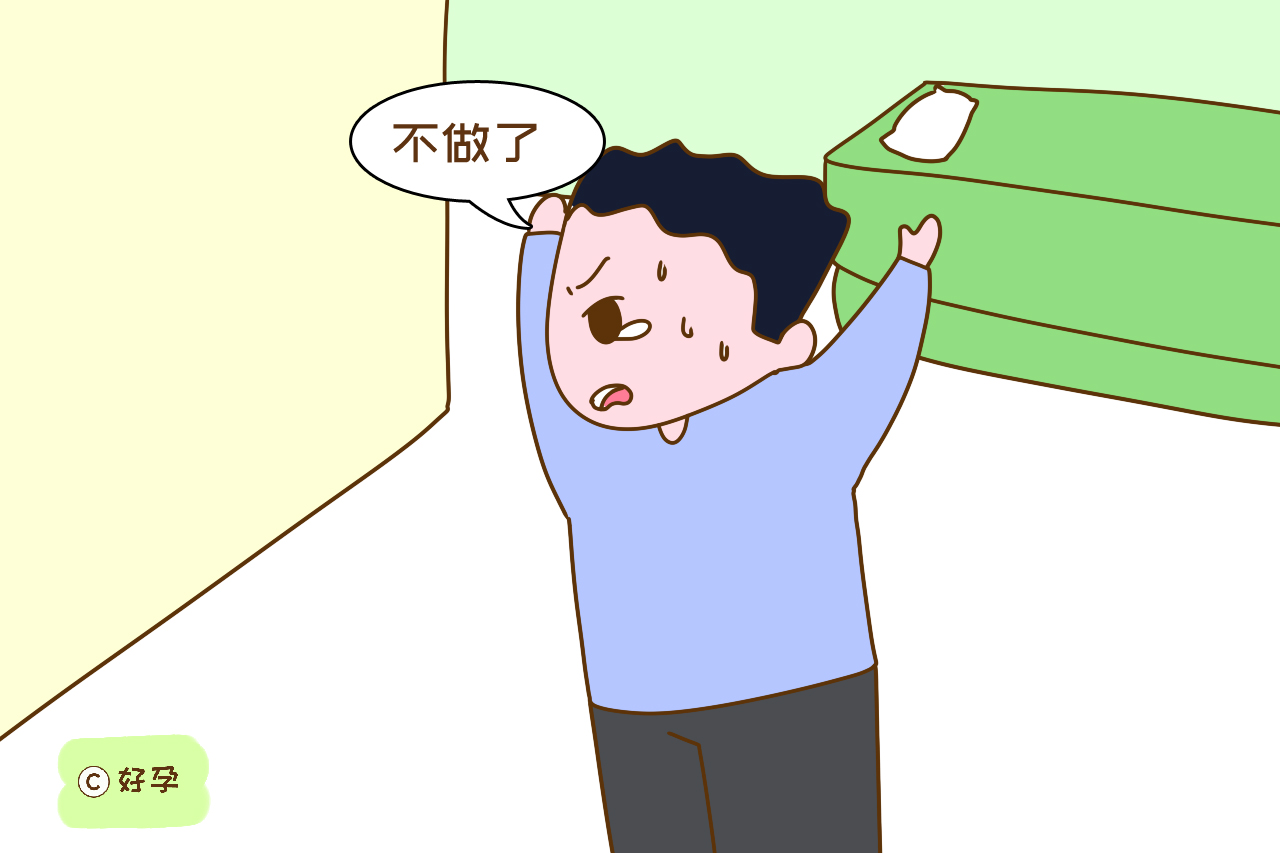 老公说顺产怕疼是矫情，带他体验10级分娩痛之后，他又待我如初恋