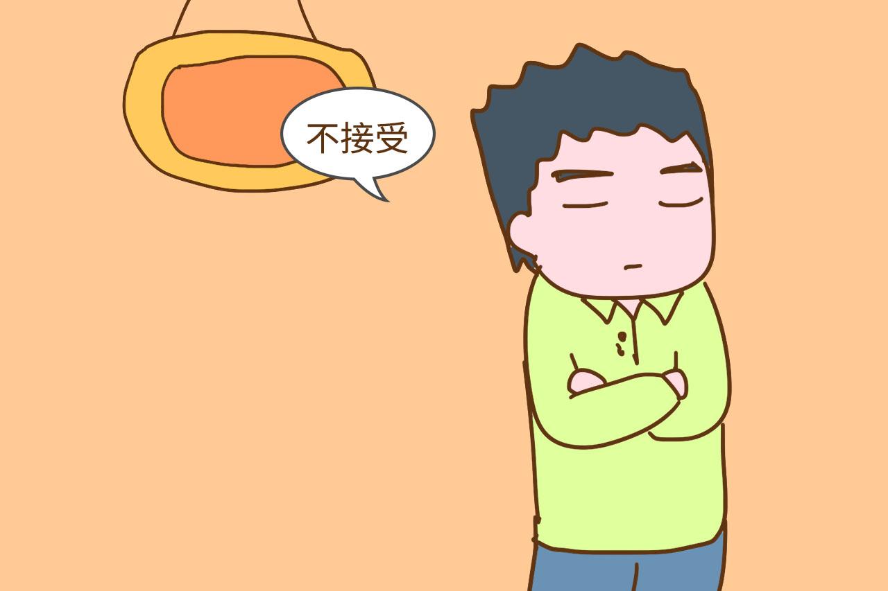 孩子从小被领养，长大后亲生父母来找，该不该接受？