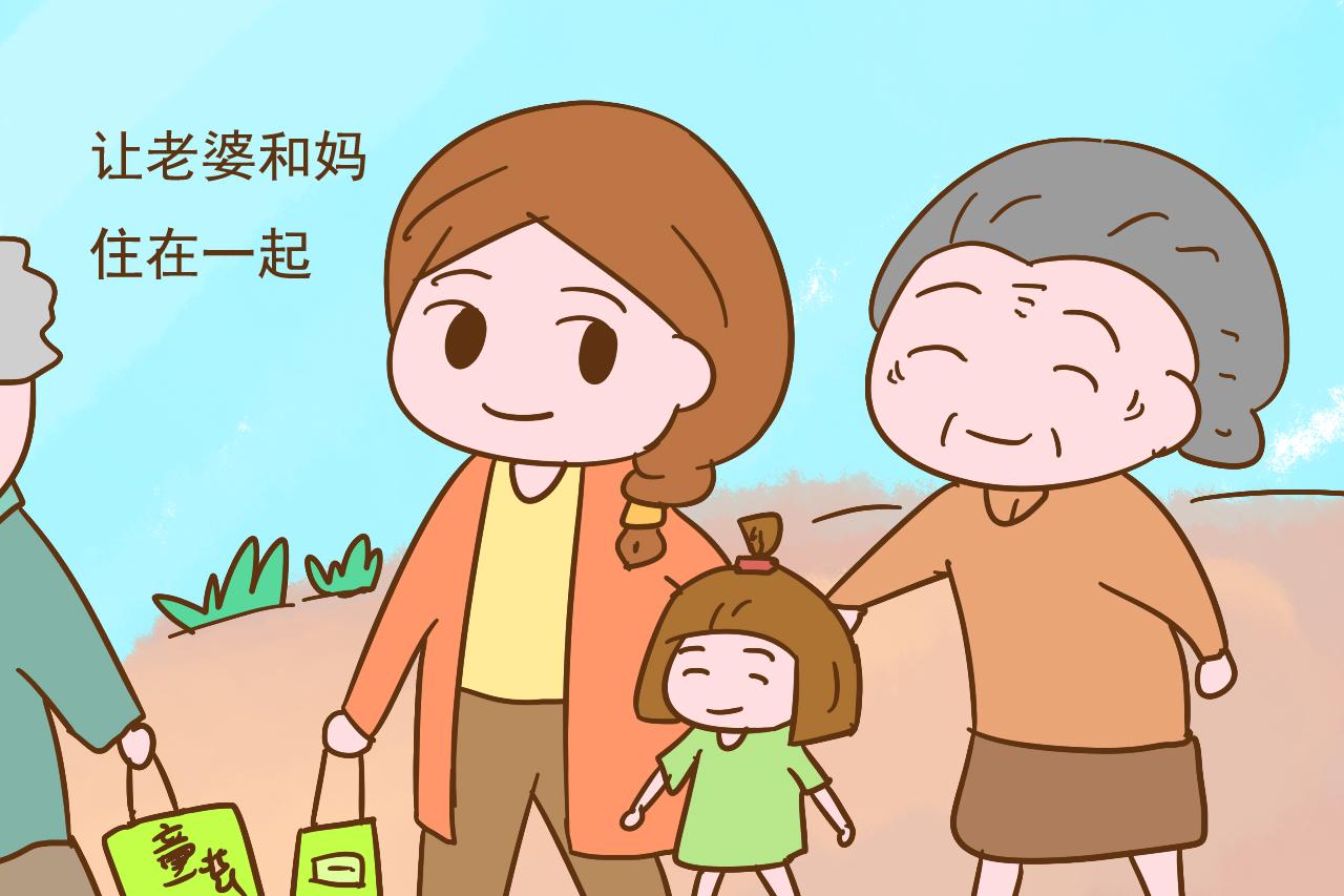 婆媳关系是好还是坏, 从这3件事上就能看出来, 骗不了外人