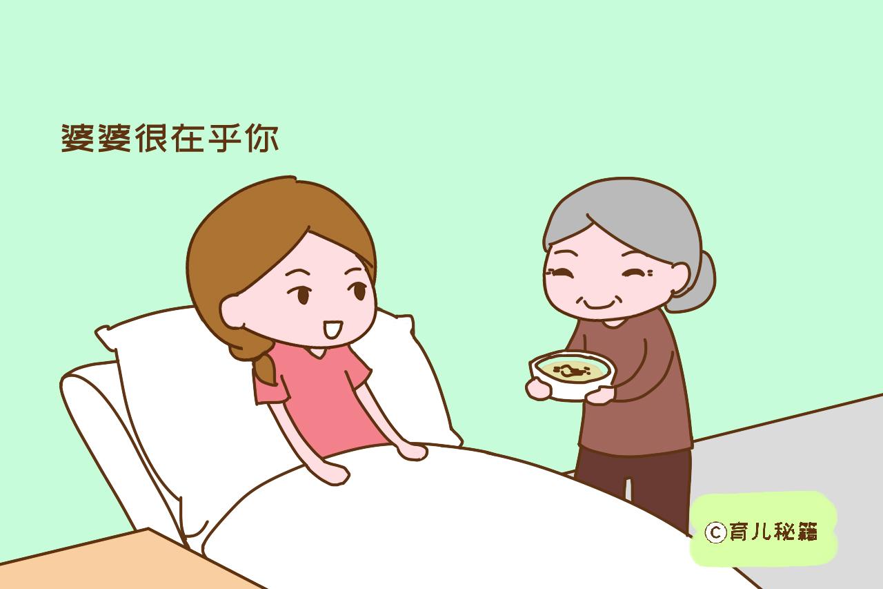 婆婆对你是否真心，出产房那一刻就能看出，太心酸