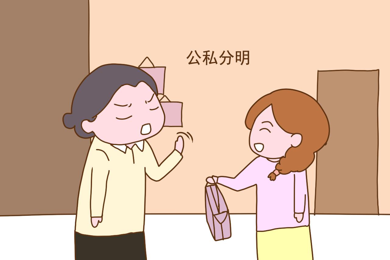 老师有这几个特点，再严厉也别给孩子换班级，娃会收获很多