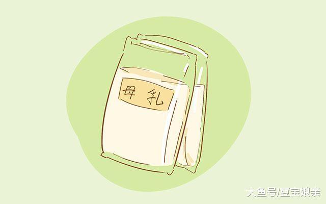 不想产后手忙脚乱? 这4样东西宝妈就要提前准备好