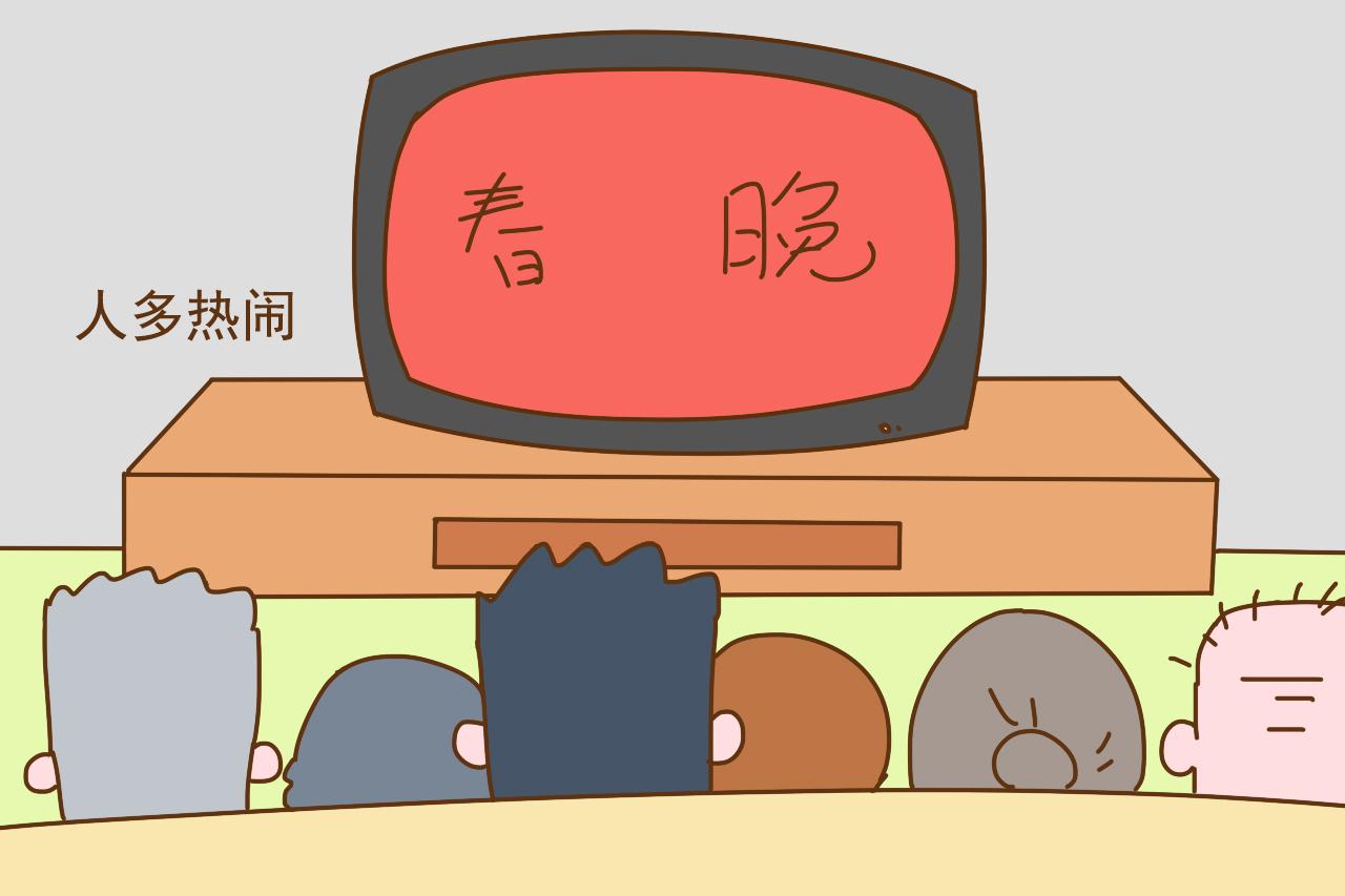 两个儿子压力大? 20年后这几个好处, 很多老人只能偷偷的羡慕