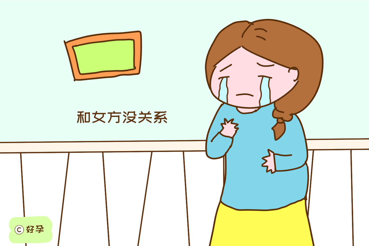 很多女性离婚时什么都没有,孩子的抚养权也是男方的,理由很现实