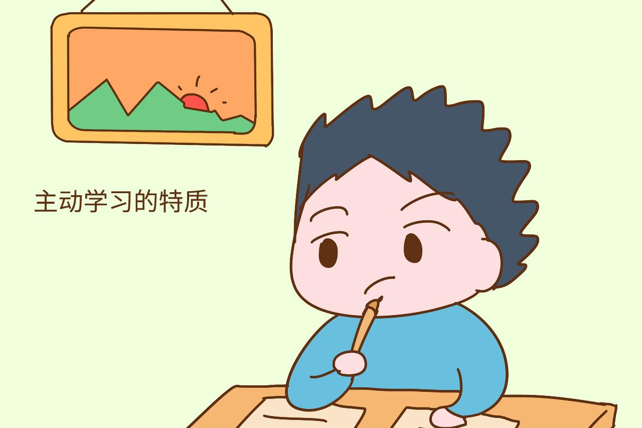 未来30年，具有这几种特质的孩子混得更好，现在重视还来得及