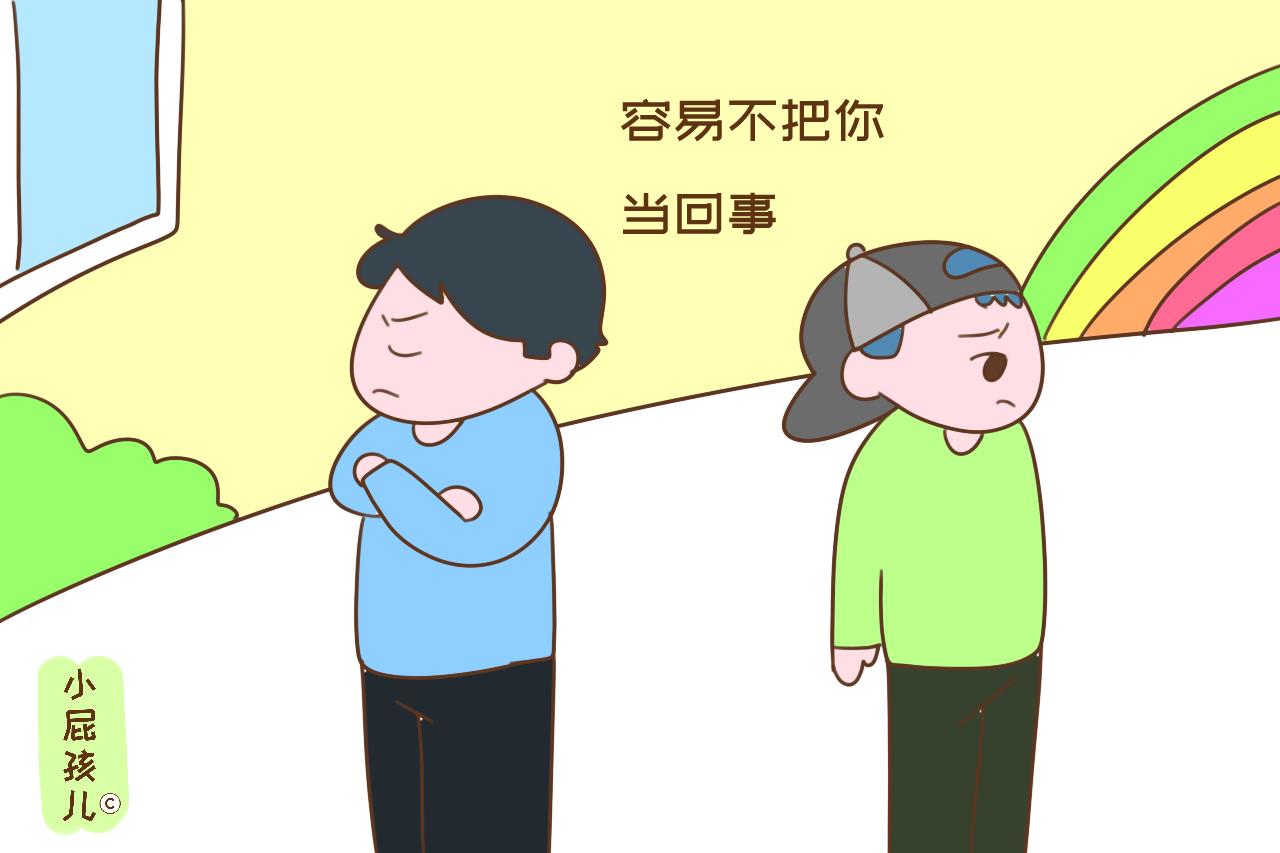 从小喜欢帮别人这几种忙的孩子，以后容易成烂好人，吃亏又受气